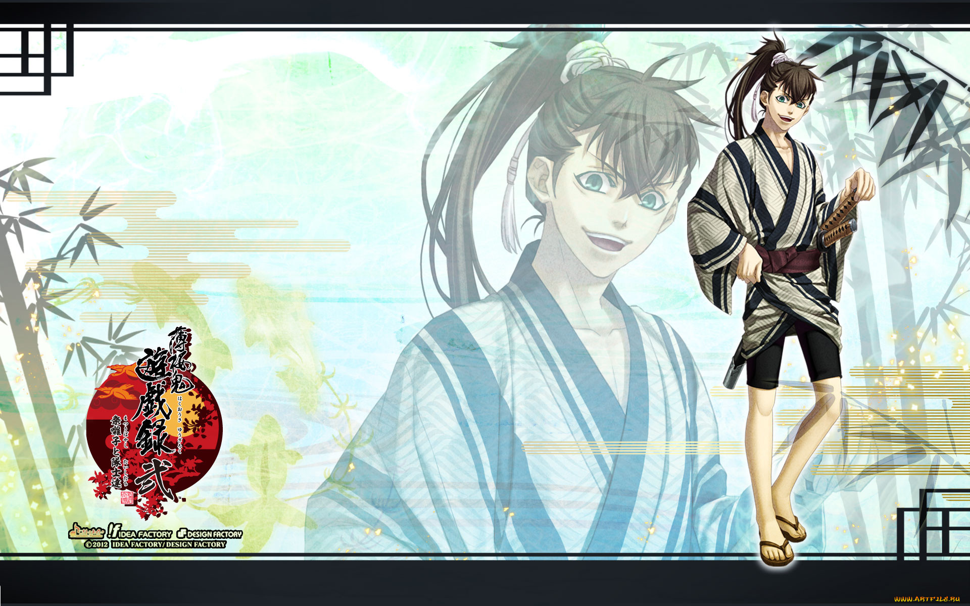 , hakuoki, 
